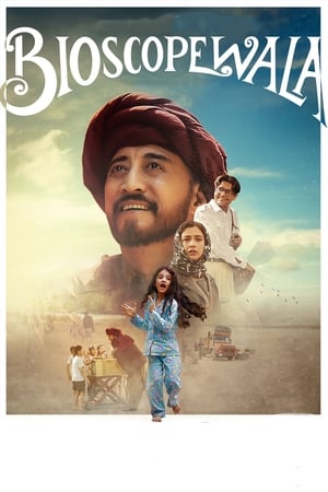 Bioscopewala 2018 Movie 480p Web-DL - [250MB]