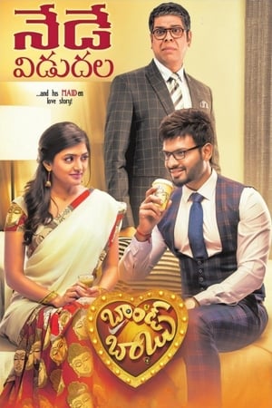 Brand Babu (2018) Hindi Dubbed 720p HDRip [1.1GB]