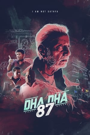 Dha Dha 87 2019 (Hindi - Tamil) Dual Audio 480p UnCut HDRip 450MB