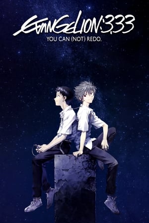 Evangelion: 3.0 You Can (Not) Redo (2012) Hindi Dual Audio 720p HDRip [1GB]