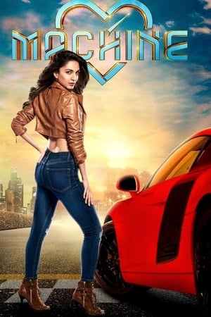 Machine 2017 400MB Full Movie 480p HDRip Download