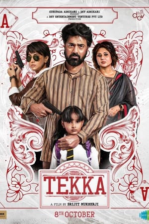 Tekka 2024 Hindi Subbed CAMRip 1080p