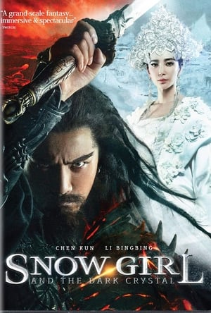 Zhongkui Snow Girl and the Dark Crystal (2015) Hindi Dual Audio 480p BluRay 400MB